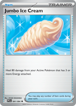 Jumbo Ice Cream #91 Phantasmal Flames