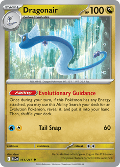 Dragonair #151 Ascended Heroes