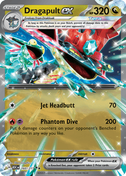 Dragapult ex #160 Ascended Heroes