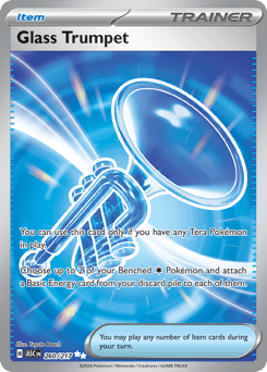 Glass Trumpet #260 Ascended Heroes