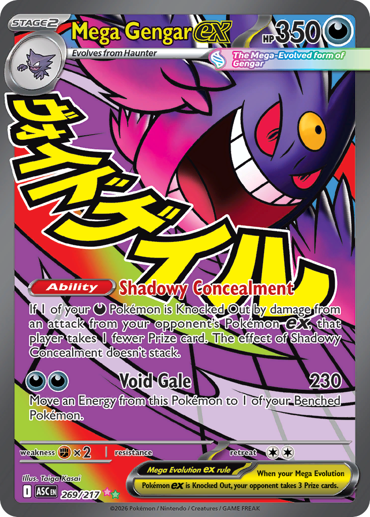 Mega Gengar ex #269 Ascended Heroes