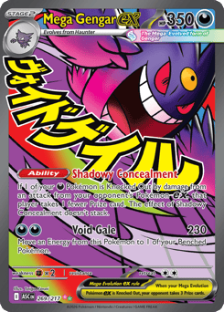 Mega Gengar ex #269 Ascended Heroes
