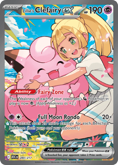 Lillie's Clefairy ex #280 Ascended Heroes