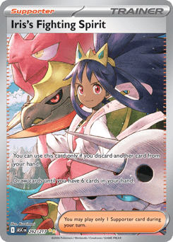 Iris's Fighting Spirit #292 Ascended Heroes