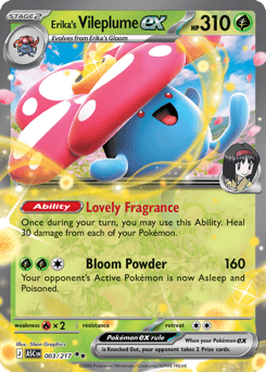 Erika's Vileplume ex #3 Ascended Heroes