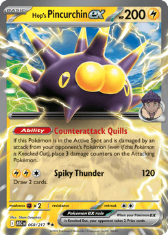 Hop's Pincurchin ex #68 Ascended Heroes