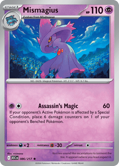 Mismagius #86 Ascended Heroes