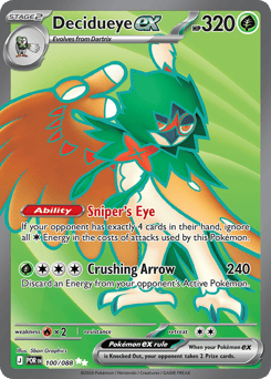 Decidueye ex #100 Perfect Order