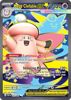 Mega Clefable ex #103 Perfect Order