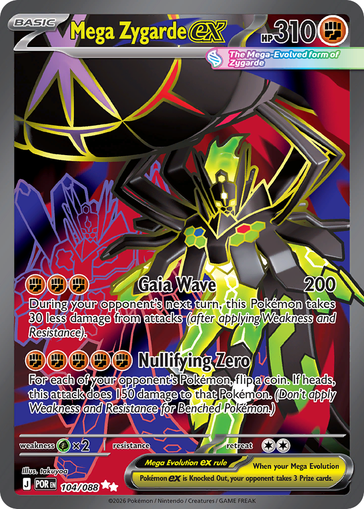 Mega Zygarde ex #104 Perfect Order