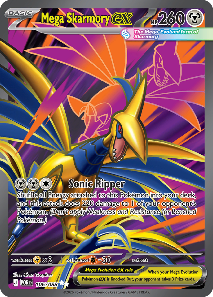 Mega Skarmory ex #106 Perfect Order