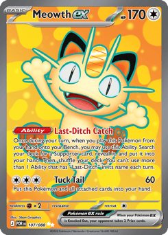 Meowth ex #107 Perfect Order