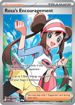 Rosa's Encouragement #114 Perfect Order