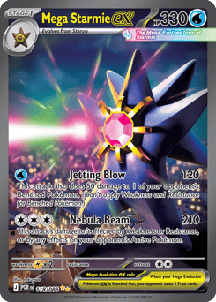 Mega Starmie ex #118 Perfect Order