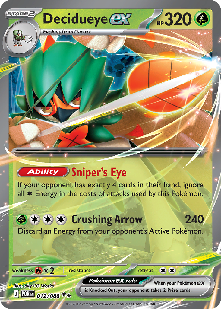 Decidueye ex #12 Perfect Order