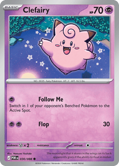 Clefairy #30 Perfect Order