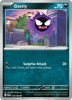 Gastly #48 Perfect Order