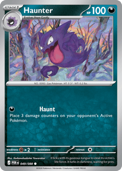 Haunter #49 Perfect Order