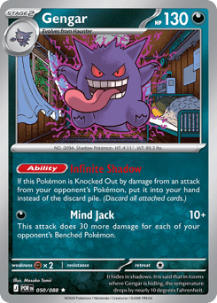 Gengar #50 Perfect Order