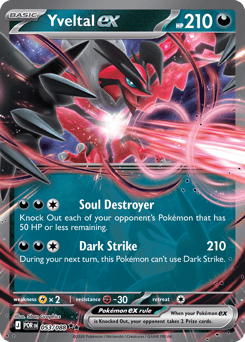 Yveltal ex #53 Perfect Order