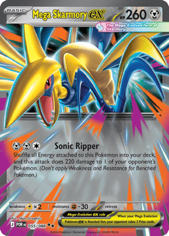 Mega Skarmory ex #55 Perfect Order