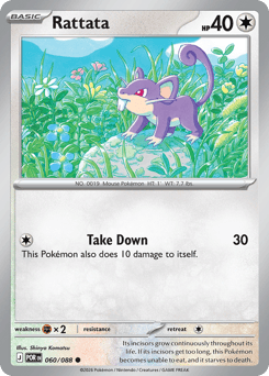 Rattata #60 Perfect Order