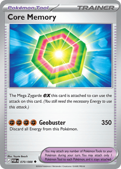 Core Memory #70 Perfect Order