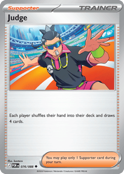 Judge #76 Perfect Order