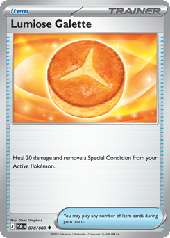 Lumiose Galette #78 Perfect Order