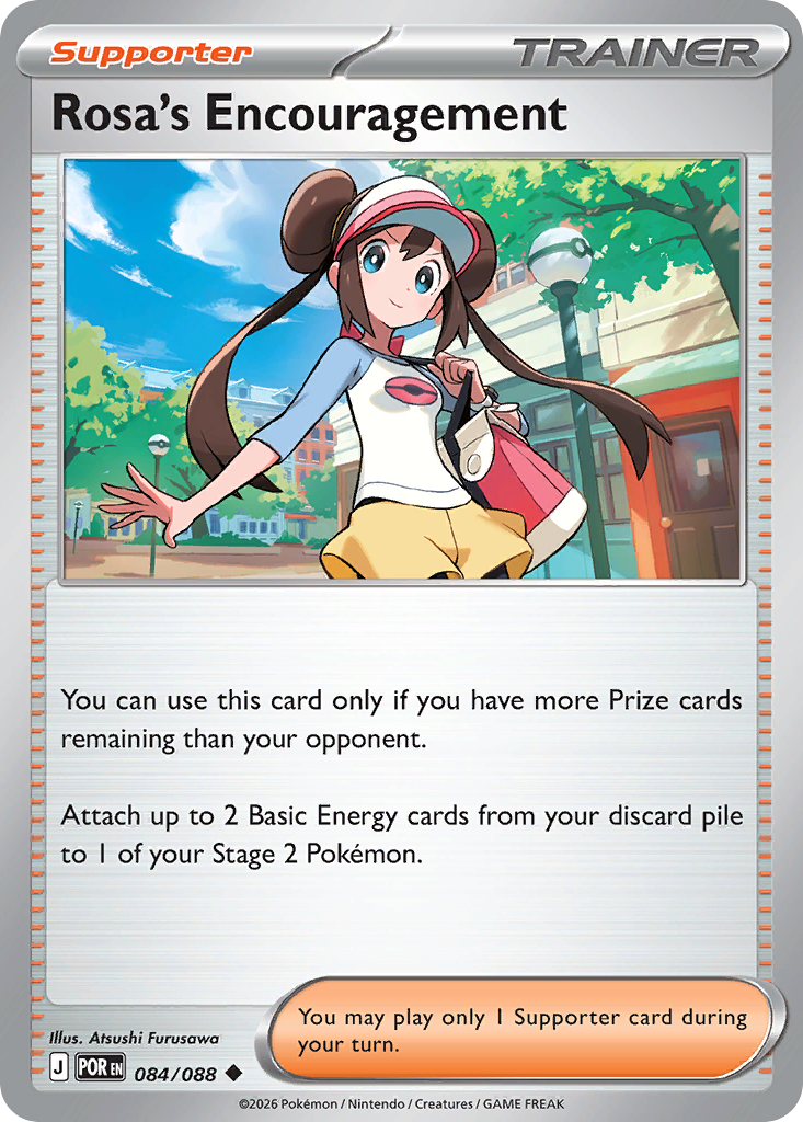Rosa's Encouragement #84 Perfect Order