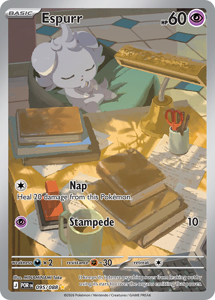 Espurr #95 Perfect Order