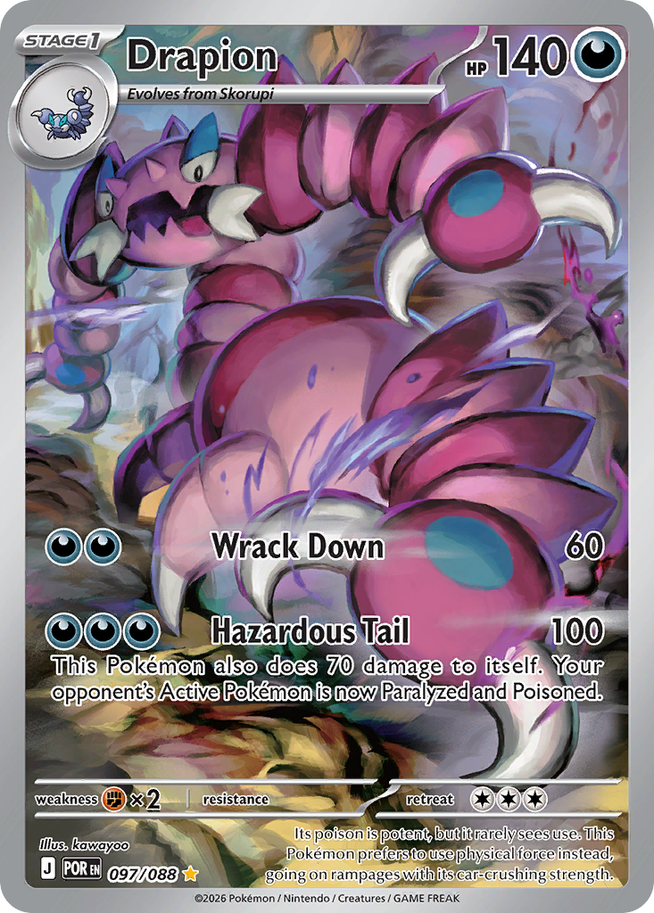 Drapion #97 Perfect Order