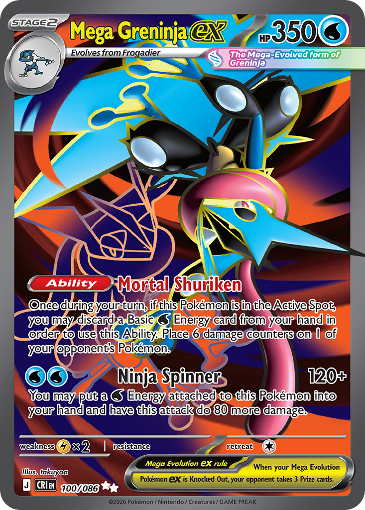 Mega Greninja ex #100 Chaos Rising