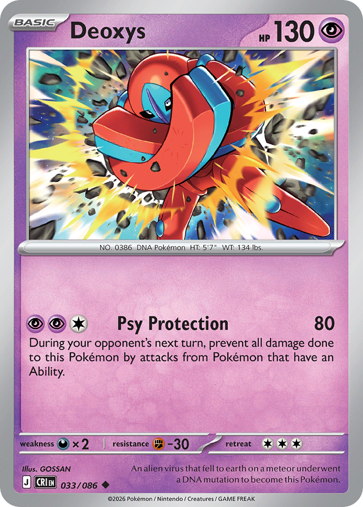 Deoxys #33 Chaos Rising