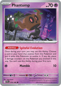 Phantump #38 Chaos Rising