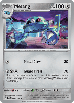 Metang #60 Chaos Rising