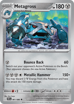 Metagross #61 Chaos Rising