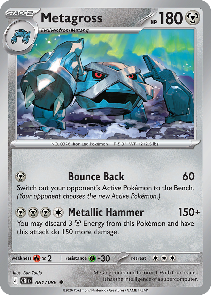 Metagross #61 Chaos Rising