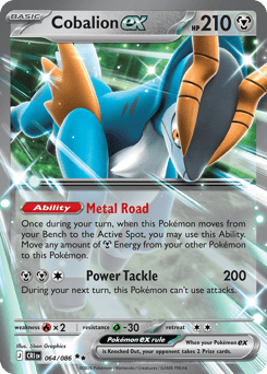 Cobalion ex #64 Chaos Rising