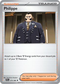 Philippe #79 PSA 10