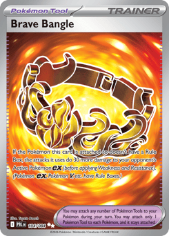 Brave Bangle #104 Pitch Black