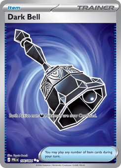 Dark Bell #106 Pitch Black