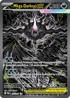 Mega Darkrai ex #116 Pitch Black