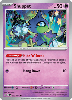 Shuppet #33 Pitch Black