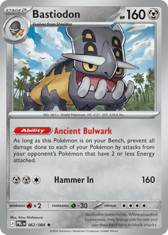 Bastiodon #62 Pitch Black
