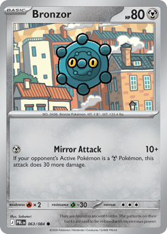 Bronzor #63 Pitch Black