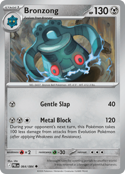 Bronzong #64 Pitch Black