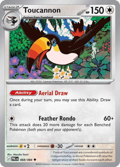 Toucannon #68 Pitch Black