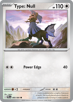 Type: Null #69 Pitch Black