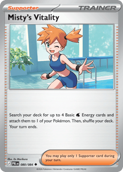Misty's Vitality #80 Pitch Black
